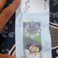 اسکناس تزئینی براق  ۲ هزار تومانی برای مراسم