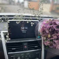 بیسو توربو بی رنگ عروسک