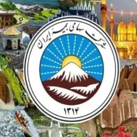 منشی دفتر نمایندگی بیمه ایران
