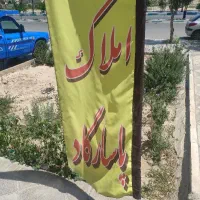 اجاره واوان مجتمع باران ۶۸متری دوخواب
