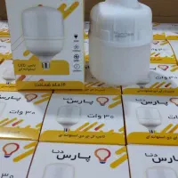 لامپ عمده|لامپ و چراغ|فردیس, شهرک ارم|دیوار