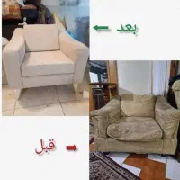 تعمیرات مبلمان آرسس|خدمات پیشه و مهارت|اردبیل, |دیوار