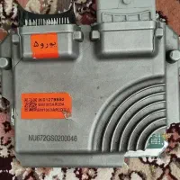 موتور فن .چراغ پارس .باند درب جلو پارس .ecu|قطعات یدکی و لوازم جانبی|کرمانشاه, |دیوار