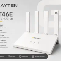 مودم رومیزی گریتن (GRAYTEN GT 46e)