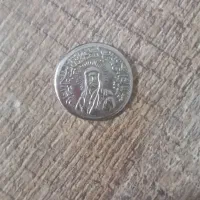 سکه یا مدال یاد بود امام علی