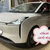 خدمات بدنه رادین نقاشی اتومبیل