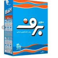 پودردستی برف