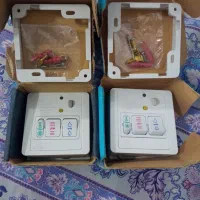 کلید کولر آبی محافظ جان