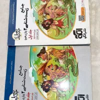 کتاب|کتاب و مجله آموزشی|نیشابور, گنبد سبز|دیوار