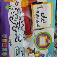 آموزش الفبا