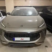 لاماری ایما تیتانیوم صفر