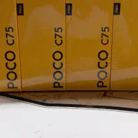 شیاومی poco c75