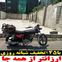 لوله بازکنی چاه بازکن فنرزن سراسررشت و حومه۲۴ساعته