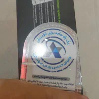 4060 oc|قطعات و لوازم جانبی رایانه|تهران, مروارید شهر|دیوار