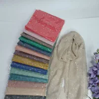 شال و روسری