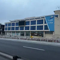 استخدام در هلیا پارک تبریز