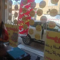 شب‌های قدر درحرم