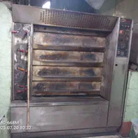 فر مرشدی|فروشگاه و مغازه|مشهد, فارغ التحصیلان|دیوار