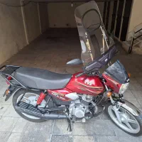 اچ ال ایکس ۹۷ تمیز