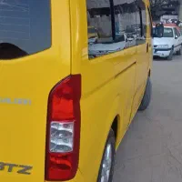 ون وانا دربستی