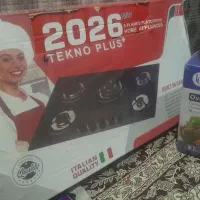 خانه و آشپز خانه