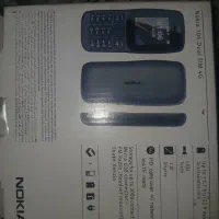 گوشی نوکیا ۱۰۶ 4g