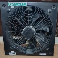 فن 900دور|پنکه و تصفیه‌کنندهٔ هوا|امیدیه, |دیوار