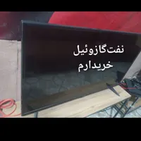 رو‌میزی‌چوبی‌‌‌نونو‌