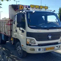 حمل انواع بار واثاث منزل