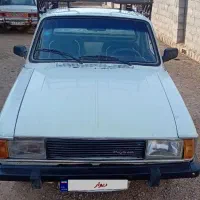 پیکان بار مدل 90.