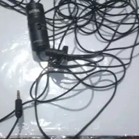 میکرفون بویا