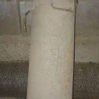 انبار بلوچی