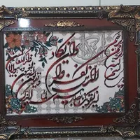 تابلو فرش وان یکاد|تابلو فرش|تهران, دولاب|دیوار