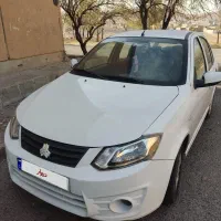 ساینا مدل 96 دوگانه