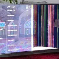 تلـویزیون TCL سایز ۵۵ نیاز به تعمیر