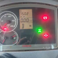 تراکتور جاندیر نیوهلند کلاس آریون 630|خودرو سنگین|شیروان (لرستان), |دیوار