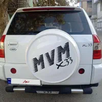 ایکس 33بی رنگ