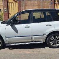 x33sکم کار خانگی
