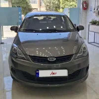 فروش فوری زیر قیمت