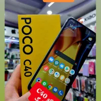 شیائومی Poco C40 با حافظهٔ ۶۴ گیگابایت