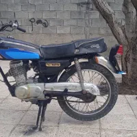 موتور ۱۵۰مدل ۹۰مزایده