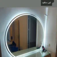 آیینه دفرمه