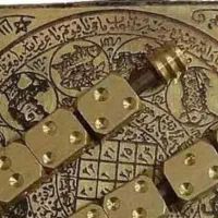 کتابت دعای صبی