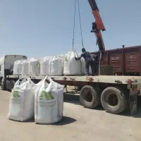 فروش یا معاوضه