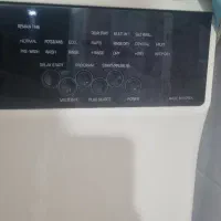 ماشین ظرف شویی ۸نفره