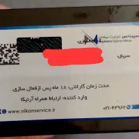 شیامی پوکو f7 آکبند ۵۱۲ گیگ رام ۱۲|موبایل|تهران, امانیه|دیوار