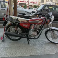 باکسر۱۵۰رهرو ۹۵