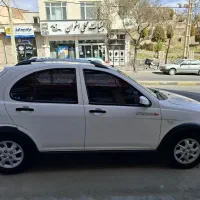 کویک s.    1403