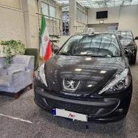 207 اتومات