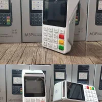 کارتخوان آکبندM3pام تری پی سیارپوزبیسیم ثابت|فروشگاه و مغازه|مشهد, یاس|دیوار